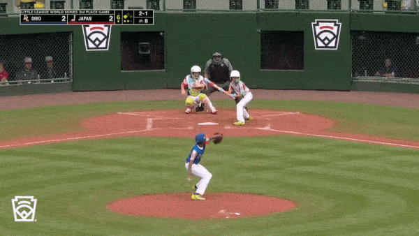 Japan's Walk Off Bunt